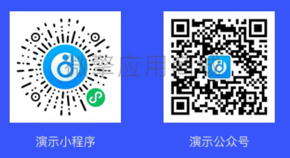 图片[1]-点大商城V2-2.6.7 全开源 多端小程序+商家自营+多商户入驻+unipp前端 安装教程-精品源码资源网-网站源码,小程序源码,公众号模块,APP源码