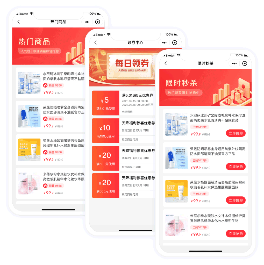 图片[3]-【JAVA版】likeshop单商户商城系统+uniapp-vue前端-精品源码资源网-网站源码,小程序源码,公众号模块,APP源码