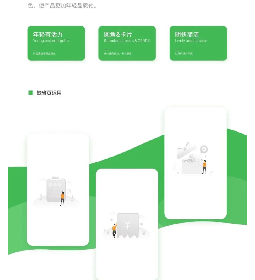 图片[4]-【最新版】云贝餐饮V3系统源码 – v1.8.8 新增自动开班(设置-订单设置-店内设置)-精品源码资源网-网站源码,小程序源码,公众号模块,APP源码