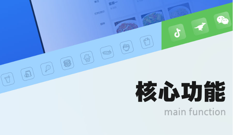 图片[2]-点大餐饮独立版系统源码 – v1.0.4+uniapp前端（包更新）-精品源码资源网-网站源码,小程序源码,公众号模块,APP源码