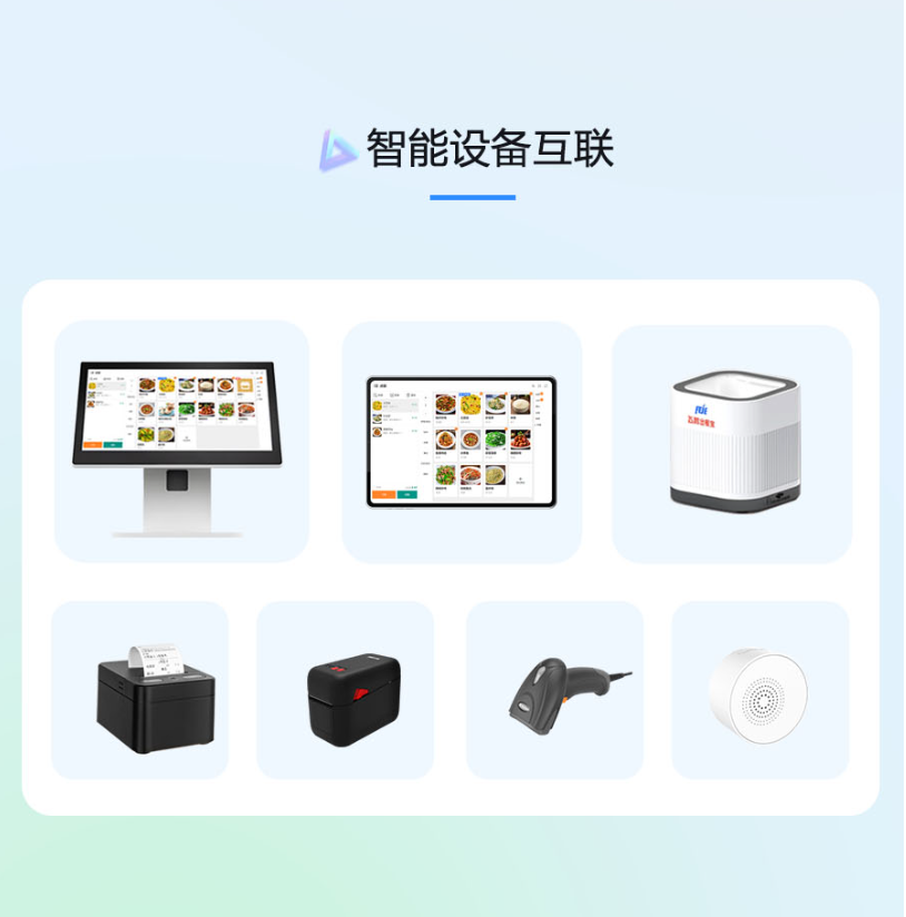 图片[11]-点大餐饮独立版系统源码 – v1.0.4+uniapp前端（包更新）-精品源码资源网-网站源码,小程序源码,公众号模块,APP源码